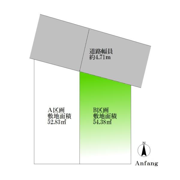 大田区大森西２丁目の土地