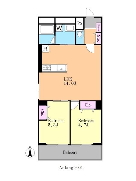 緑が丘マンション