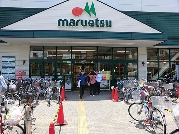 アルカサル多摩川(マルエツ新糀谷店)