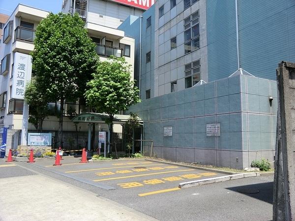 アルカサル多摩川(医療法人社団渡辺病院)