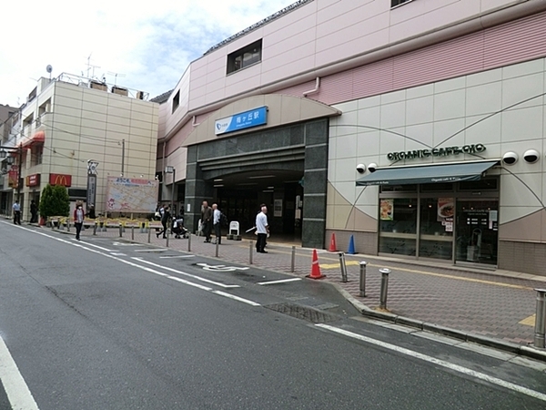若林パレス(梅ヶ丘駅(小田急小田原線))