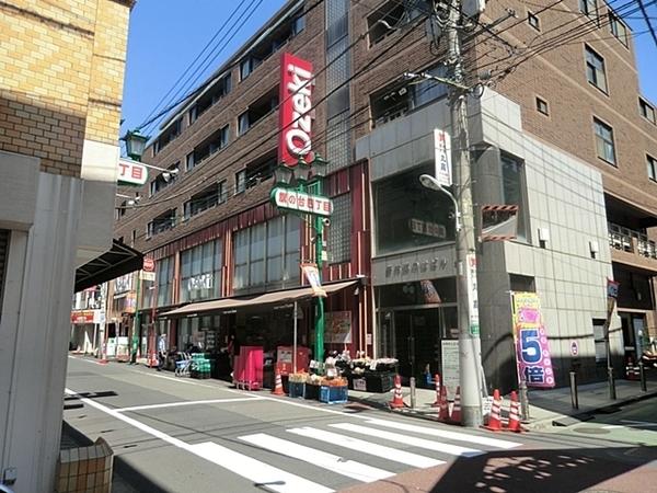 馬込ヒミコマンション(スーパーオオゼキ旗の台店)