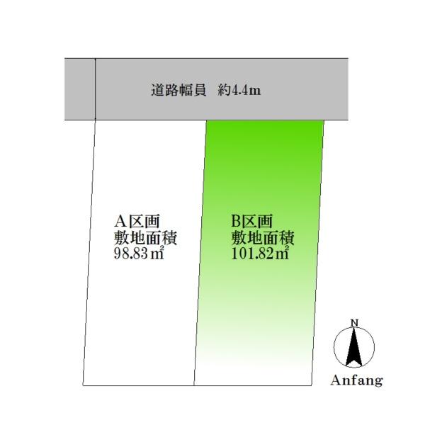 品川区戸越４丁目　土地　Ｂ区画