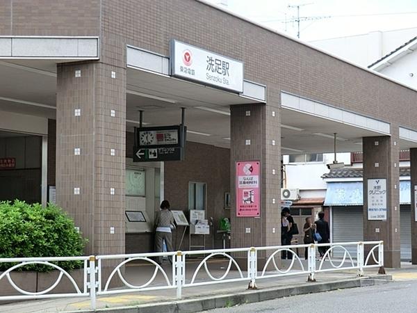 西小山サマリヤマンション(洗足駅(東急目黒線))