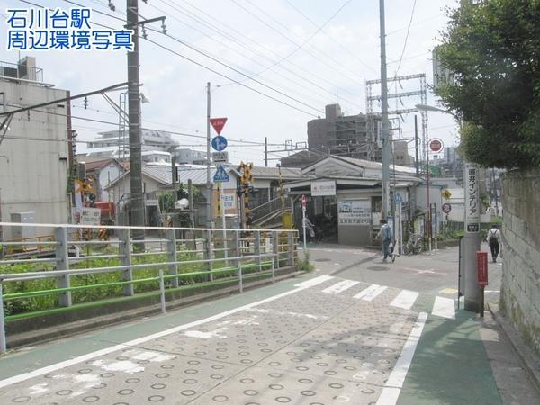 エンゼルハイム石川台(石川台駅(東急池上線))