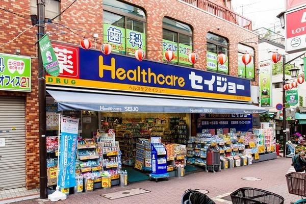 エンゼルハイム石川台(くすりセイジョー洗足池店)