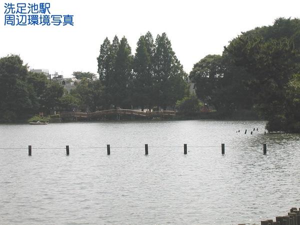 エンゼルハイム石川台(洗足池)