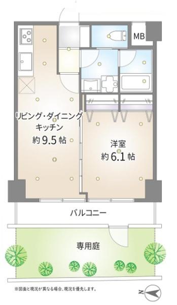 ライオンズマンション馬事公苑第２