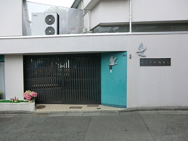 大田区南馬込１丁目の土地(サムエル幼稚園)