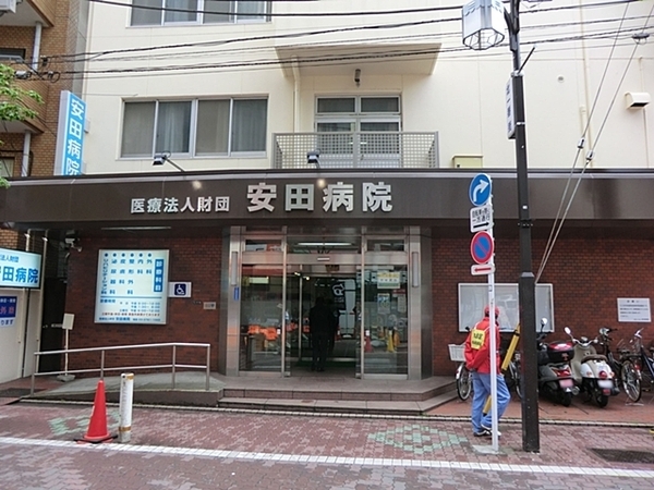 クレストコート馬込(医療法人財団安田病院)