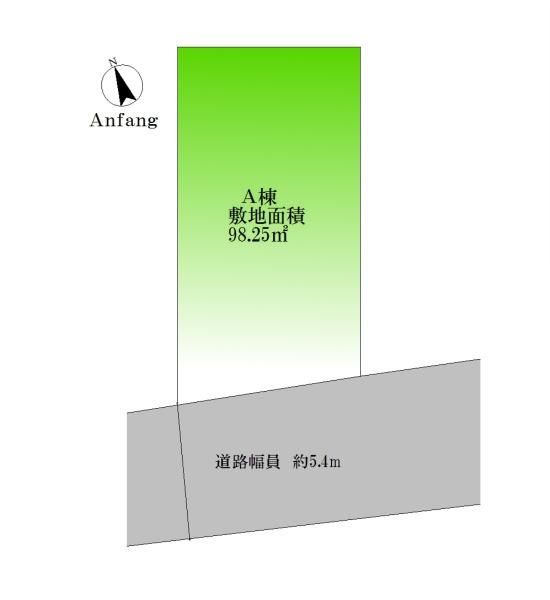 大田区北馬込１丁目新築戸建　Ａ棟