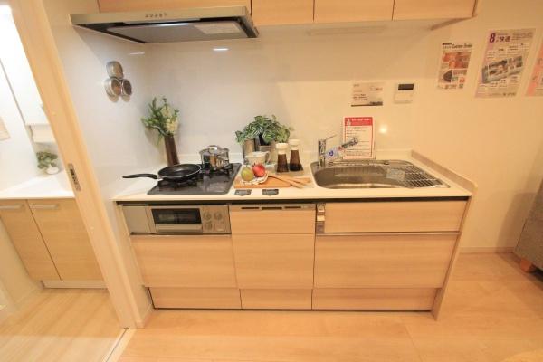 ライオンズマンション上目黒