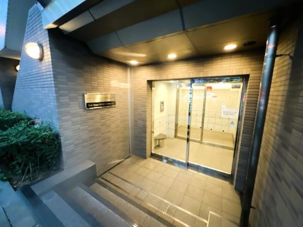 パークハウス渋谷山手