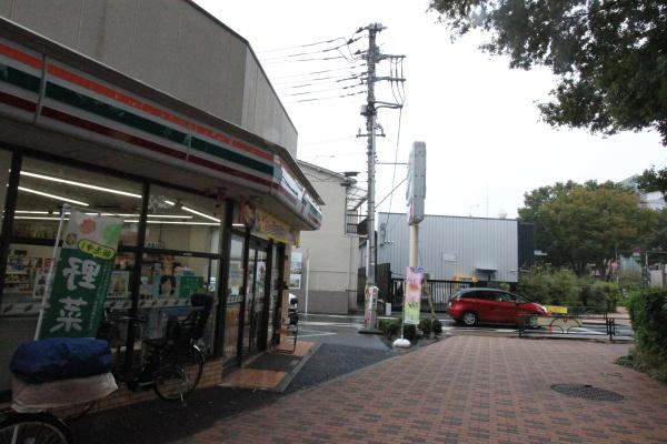目黒区南２丁目　土地　Ｂ区画