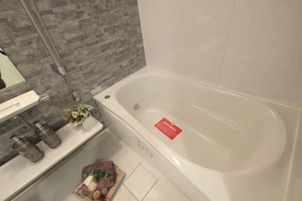 イトーピア上池台マンション