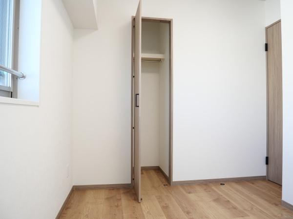アジールコフレ三軒茶屋
