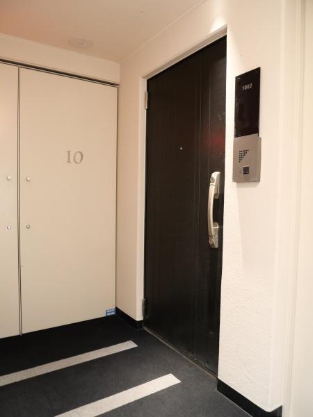 アジールコフレ三軒茶屋