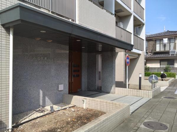 ヒルズ池尻東山公園
