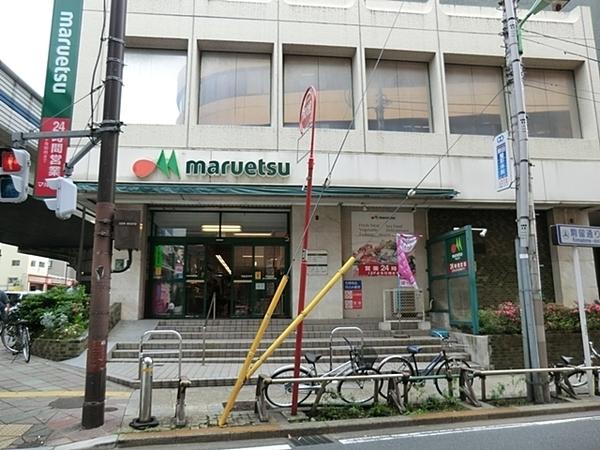 MJハイツ(マルエツ中里店)
