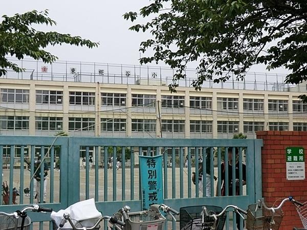 ル・シック大森南(大田区立東糀谷小学校)