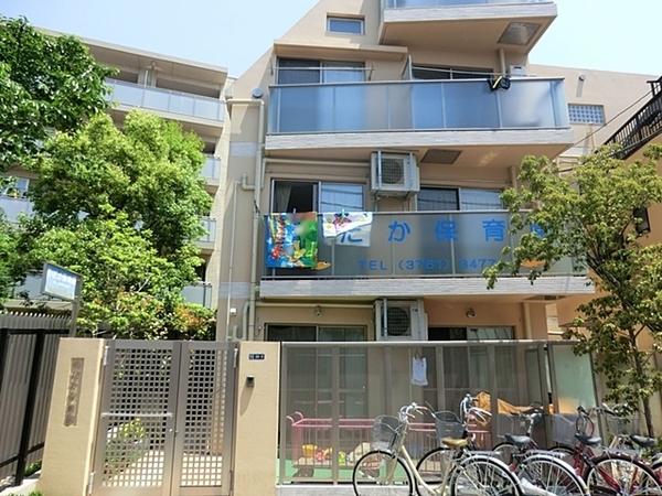 大森永谷マンション(めだか保育園)