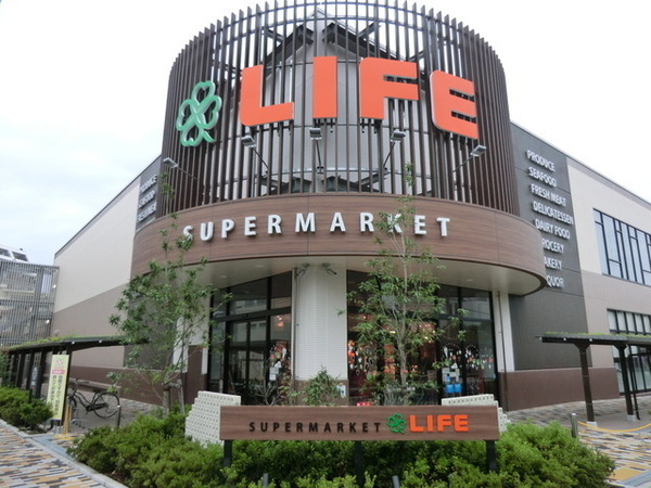 パシフィック馬事公苑前２号棟(ライフ桜新町店)