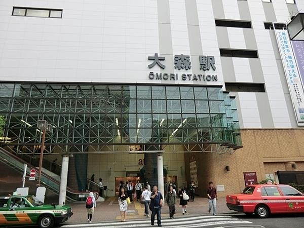 大森駅前住宅１号棟(大森駅(JR京浜東北線))