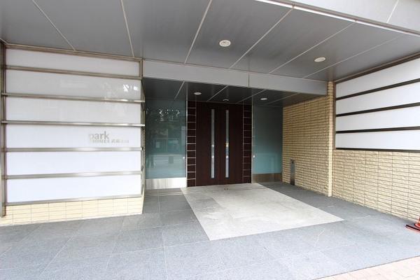 パークホームズ武蔵小山