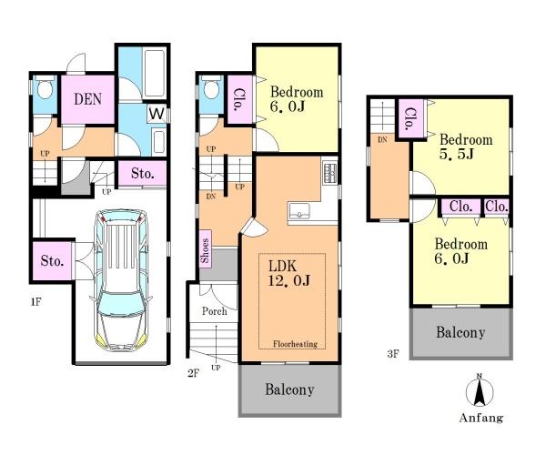 目黒区中根２丁目　中古戸建