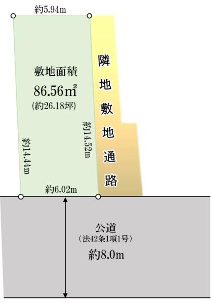 目黒区中根２丁目　中古戸建