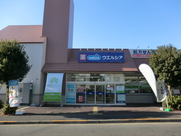コンシェリア馬込ＴＥＲＲＡＣＥ(ウエルシア大田上池台店)