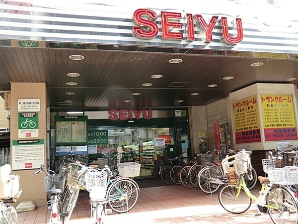 レオニス駒沢公園(西友駒沢店)