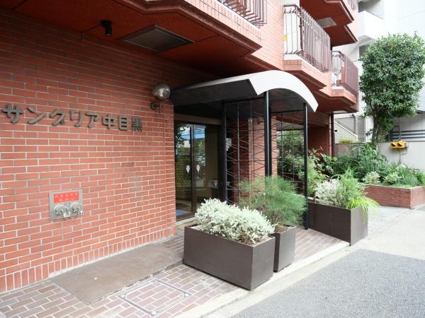 サングリア中目黒