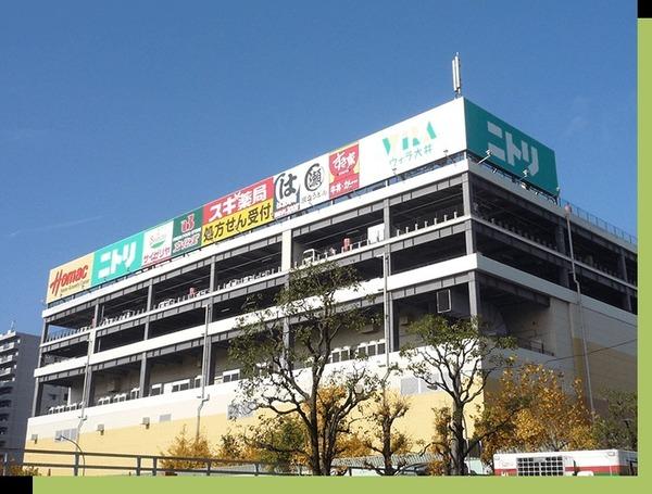 第一東個マンション(ウィラ大井)