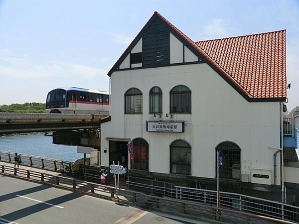 第一東個マンション(大井競馬場前駅(東京モノレール羽田線))