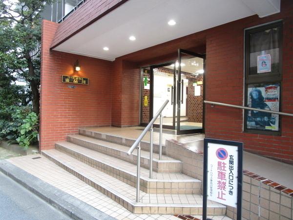 コートハウス東品川