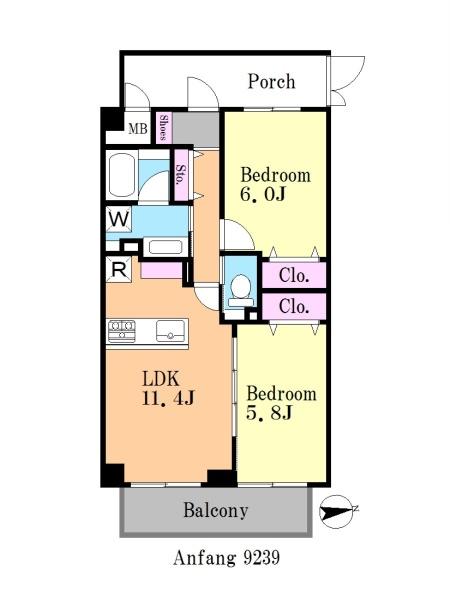 エクセルダイア大森