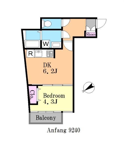 ザ・ランド代官山青葉台