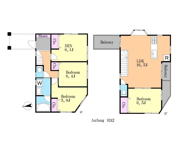 大田区大森東４丁目　中古戸建