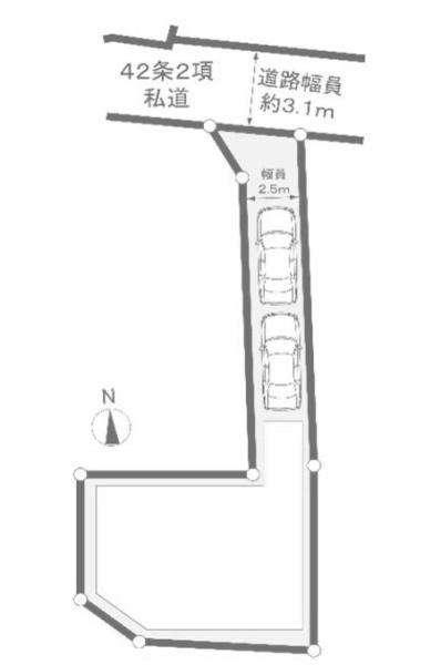 大田区大森東４丁目の中古一戸建て