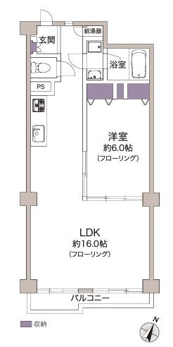 マンション西目黒苑