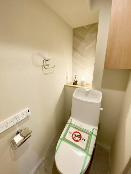 モナーク碑文谷