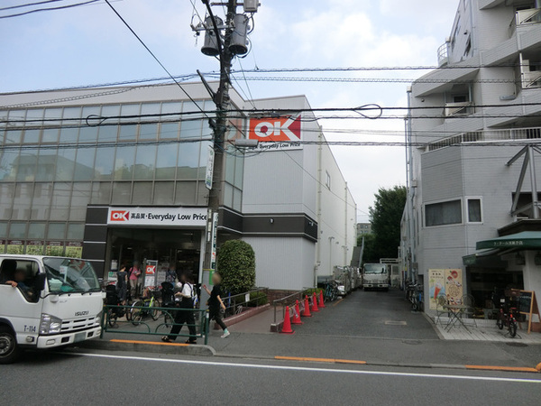 グレイスコート池尻大橋(オーケー池尻大橋店)