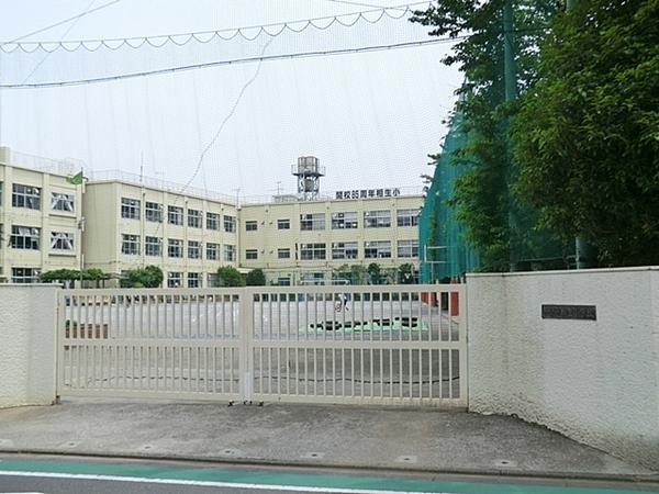ライオンズマンション西蒲田(大田区立相生小学校)