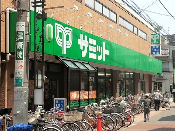 旗の台フラット(サミットストア西小山店)