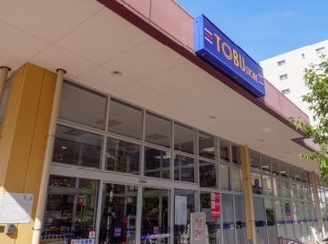 多摩川ハウス(東武ストア下丸子店)
