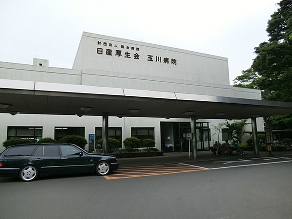 ドミール二子玉川(公益財団法人日産厚生会玉川病院)