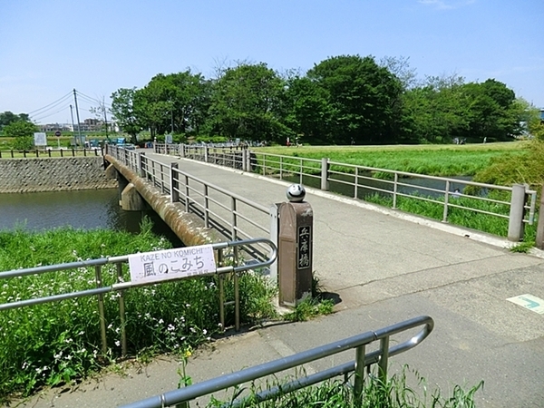 ドミール二子玉川(兵庫島公園)