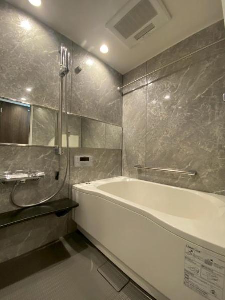 ライオンズマンション大森