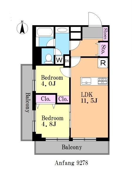 馬込マンション